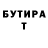 Метадон мёд Dawys Costa
