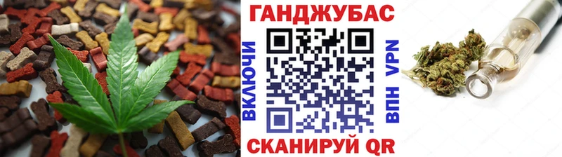 ссылка на мегу как войти  Серпухов  Печенье с ТГК конопля 