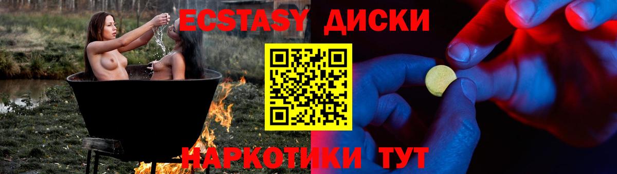 A-PVP Серпухов