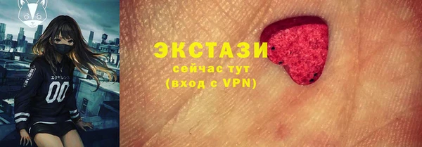 MESCALINE Алзамай