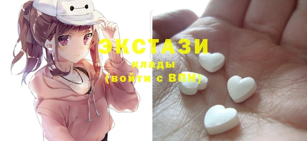 хмурый Абинск