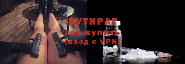 хмурый Абинск