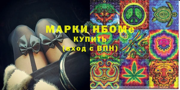 хмурый Абинск