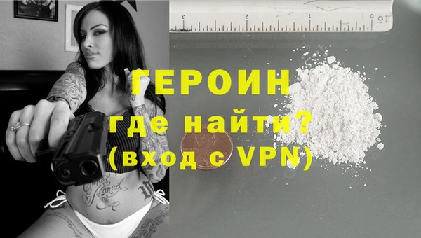 хмурый Абинск