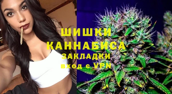 тгк Абдулино