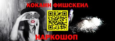 герыч Новодвинск