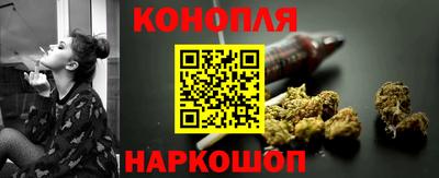 герыч Новодвинск