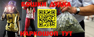 герыч Усть-Илимск