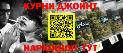 герыч Новодвинск