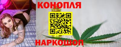 таблы Новокубанск