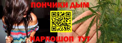 герыч Новодвинск