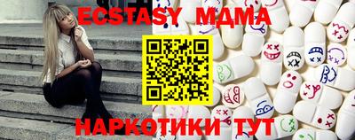 герыч Новодвинск