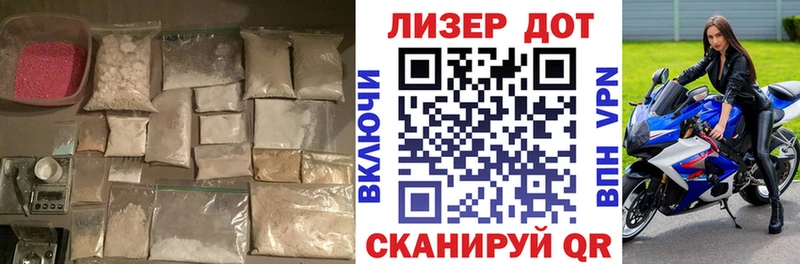 LSD-25 экстази кислота Серпухов