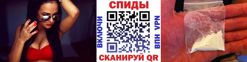 mega tor  Серпухов  Метамфетамин Methamphetamine  что такое  
